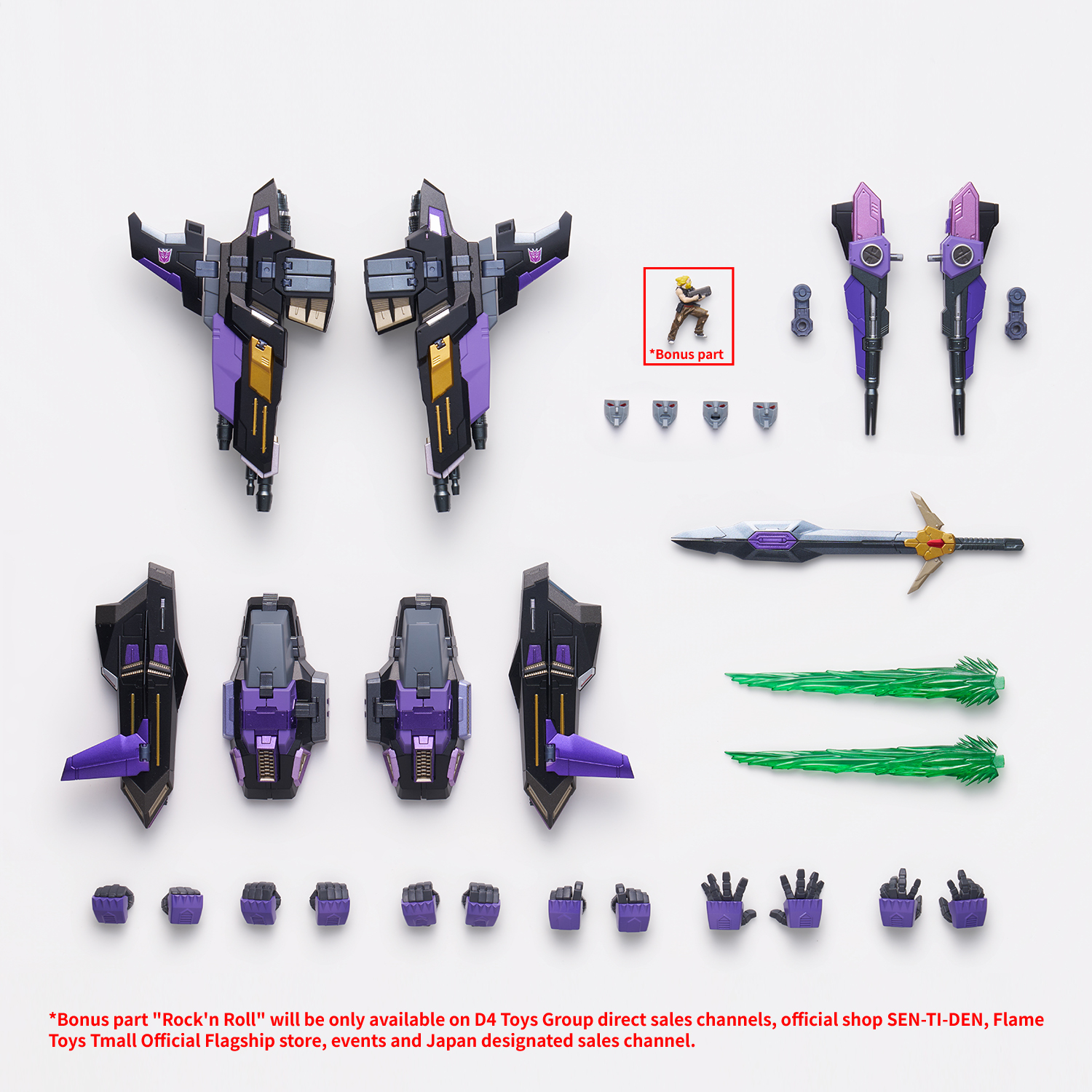 [KURO KARA KURI] Skywarp